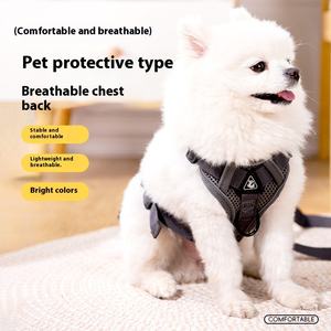 Arnés ajustable de poliéster para mascotas, chaleco de moda, correa para perros y gatos, característica especial antiescape, patrón sólido - Product Image 2