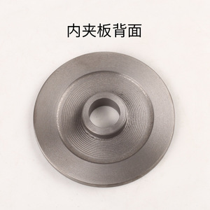 Roue de meulage pour machine à découper l'acier, diamètre extérieur 100mm, trou intérieur 22mm, pour accessoires de machine à meuler - Product Image 4