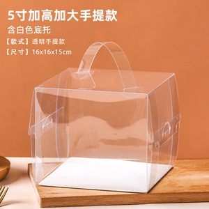 Caja <span class=keywords><strong>de</strong></span> <span class=keywords><strong>Regalo</strong></span> Creativa para el Día <span class=keywords><strong>de</strong></span> <span class=keywords><strong>la</strong></span> <span class=keywords><strong>Madre</strong></span>, con Flores, Impermeable, Brillante, Ecológica, para Llevar, Práctica, en Color Rosa y Morado - Product Image 6