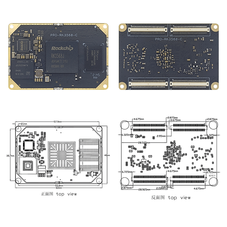 Rockchip rk3568j development board industrial grade core board rockchip Rongpin pro-rk3568j