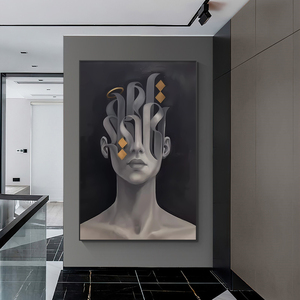 Decorazione Casa Personalizzata, Lussuosa Calligrafia Islamica Araba, Dipinto a Olio Astratto con Texture, Grande Opera d'<span class=keywords><strong>Arte</strong></span> su Tela Dipinta a Mano - Product Image 5