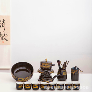 Ceramic Tea Set Gift Box XFM 1019 02 Business Kung Fu Tea With Water Separator Round Durable Home Use - Product Image 3