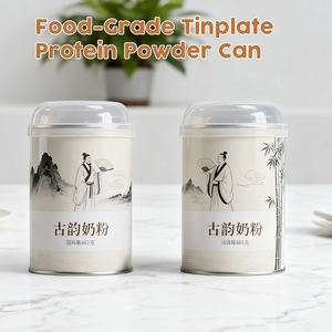 Op maat gemaakte blikken voor eiwitpoeder, ronde blikken voor voedselverpakkingen, metalen blikken, lata's, huisdierensnoepjes, pillen, eiwitpoederopslag, ingeblikt voedsel - Product Image 4