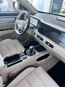 2025 biểu tượng geely 2025 1.5td xe mới SUV sô cô la phiên bản kép màn hình xe máy tính kết nối ánh sáng bên trong ổ đĩa bên trái - Product Image 3