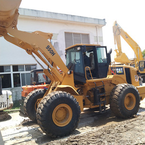Chargeuse sur pneus Caterpillar 950H d'occasion, modèle 2023, moteur Cummins, capacité de charge nominale de 15 tonnes, faible nombre d'heures, origine Japon, classique - Product Image 1