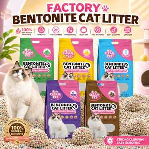 ทรายแมว OEM ODM ทรายอนามัยสำหรับแมว ฝุ่นน้อย ควบคุมกลิ่น สำหรับร้านขายสัตว์เลี้ยง - Product Image 1
