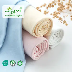 Nova Chegada 100% algodão malha sólida penteada escovado tecido Interlock para roupa interior algodão macio para o bebê