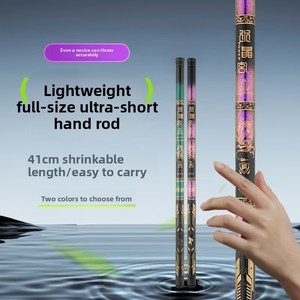 Canne da Pesca a Mosca Telescopiche in Carbonio Ultra Leggere e Ultra Corte da 1,8m a 6,3m all'Ingrosso - Product Image 5