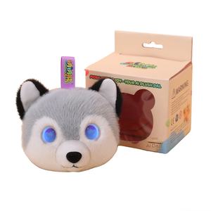 Robot intelligent de compagnie émotionnel AI, jouet en peluche Husky Couple Bear en polyester et coton PP pour adolescents et adultes - Product Image 1