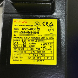 A06B-0265-B605 A06B-2265-B605 Motor Servo CNC y Controlador FANUC - Product Image 2