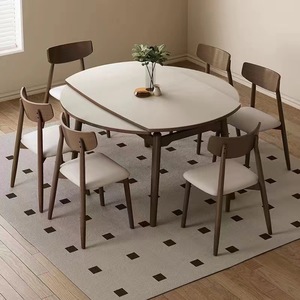 Solid Wood Slab <b>Dining</b> <b>Table</b> Walnut Color Round Extendable <b>Foldable</b> Modern Minimalist Style For Small Homes - Product Image 3