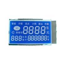 Écran LCD programmable positif TN de 2,7 pouces, écran LCD HVGA IPS pour l'industrie