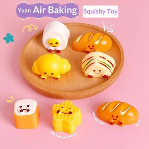 ของเล่นบีบ TPR สไตล์อินฟลูเอนเซอร์ บรรเทาความเครียด น่ารัก บีบแล้วคืนรูปช้าๆ แบบกล่องสุ่ม - Product Image 5