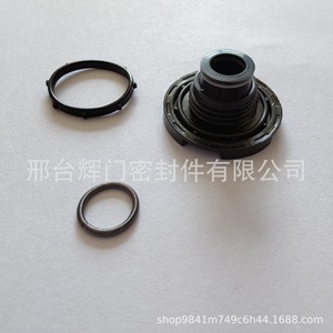 ซีลน้ำมันหัวเทียนนิสสัน Zd30 รุ่น 13276-2W201 และ 13276-Db000 สำหรับอะไหล่เปลี่ยนหัวฉีดน้ำมันเชื้อเพลิง - Product Image 2