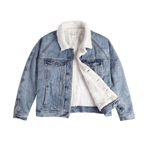 Blouson en jean oversize à manches raglan, style designer, effet vieilli, avec doublure chaude et moelleuse, coupe courte, pour homme - Product Image 1