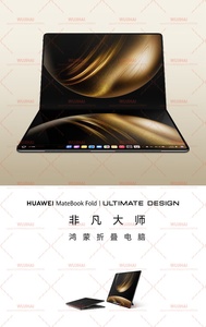 MateBook Fold Extraordinary Master Ultrafino con Sistema HarmonyOS (HPR-W72 32G/1TB Azul Nube) - Product Image 2