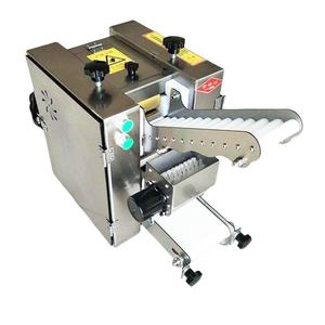 Máquina Automática para Hacer Empanadas y Gyozas, Mini Motorizada, para Uso en Restaurantes y Comercios, 60 Piezas/Min, 250W, Precio Competitivo, Roti - Product Image 4