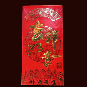 Giá Rẻ Giá thấp máy tính để bàn vàng bạc kỹ thuật số Lá Nóng máy in Lá Nóng Máy dập - Product Image 5