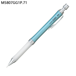 Lápices Mecánicos Uni Serie M5807GG1P, Multicolores, Punta Redonda, para Escritura, Oficina, Escuela, 0.5 mm, Plástico - Product Image 2