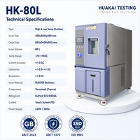 Chambre d'essai de température et d'humidité -70 à 150°C 800L, machine de test d'âge climatique programmable à température constante IEC 60068-2-1