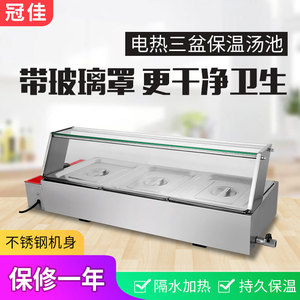 Calentador de Sopa Eléctrico de Cuatro Compartimentos EH-BM4, 1185x350x340mm, Acero Inoxidable, Mostrador Comercial para Calentar Alimentos - Product Image 5