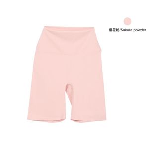 2025 42 couleurs taille haute couleur unie sensation nue Biker Shorts bout à bout doux haute Stretch 5 pouces grande taille Yoga Shorts - Product Image 5