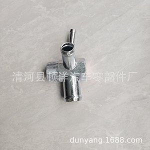 Nissan <b>Coolant</b> <b>Hose</b> <b>Connector</b> 14075-89W000 22125-42001 Iron For Engine Cooling System Replacement - Product Image 4
