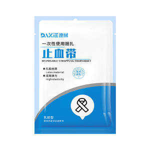 Torniquete Médico Desechable Dax de Látex de Alta Elasticidad para un Solo Uso, para Presión Arterial e Infusión - Product Image 1