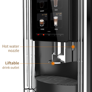 <b>Fully</b> <b>Automatic</b> Business Vending <b>Machine</b> for Tea and <b>Coffee</b> Counter Top Vending <b>Machine</b> - Product Image 3