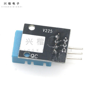 โมดูลเซ็นเซอร์ความชื้นใน Dht11เอาต์พุตแบบดิจิตอล3.3V 5V สำหรับการตรวจวัดสิ่งแวดล้อม Arduino - Product Image 2