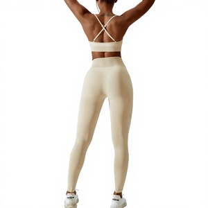 Leggings de yoga sans couture taille haute, longueur intégrale, couleur unie, côtelés et extensibles pour l'entraînement - Product Image 3