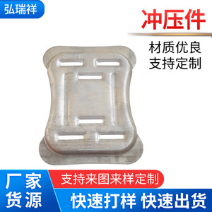 Composants de pliage de tôles en acier au carbone pour l'industrie automobile, pièces d'estampage métallique Hiroshi, épaisseur 0,5-20 mm - Product Image 2