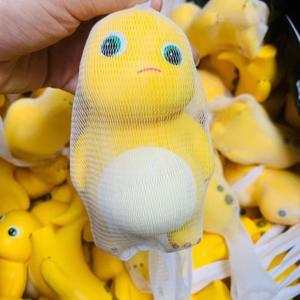 Nouveau design unisexe Dragon Kawaii Animal Ball Slow Rise Decompression Squeeze EVA Material 14 ans et plus Vente chaude - Product Image 4