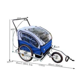 Cargo Cane Rimorchio Della Bicicletta Altri Rimorchi 67X20X80CM Freno A Mano Manico Regolabile 360 Ruotato Jogger Pieghevole 20 "X1.75" 15/16.4 - Product Image 2