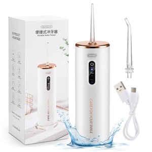 เครื่องทำความสะอาดฟันแบบพกพา รุ่นใหม่ กันน้ำ ชาร์จไฟผ่าน USB ใช้สำหรับทำความสะอาดช่องปากด้วยน้ำ - Product Image 1