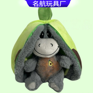 Doudou musical éducatif pour bébé, en coton PP respirant, ultra doux, lumineux, motif ours mignon, avec doublure en maille - Product Image 1