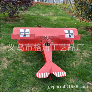 Modèle d'avion biplan en métal rouge 1M, décoration d'avion vintage, ornement de jardin extérieur, fait main - Product Image 4