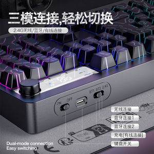 Xunfox Tk100pro Mechanical <b>Keyboard</b> With Pbt Keycaps Rgb Lighting Wired And Wireless Gaming <b>Keyboard</b> - Product Image 5
