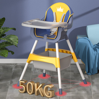 Vente en gros rehausseur 3 en 1 portable chaise haute convertible en plastique siège d'alimentation pour nouveau-né moderne pour hôtel, salle à manger, cuisine