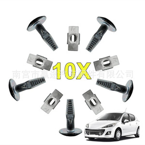 Juego de 10 tornillos metálicos Winning Journey 703016 703018 para protección del motor Peugeot Citroën - Product Image 1