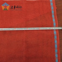 Sac en filet agricole recyclable pour légumes, en PP Leno, en promotion – Fournisseur chinois