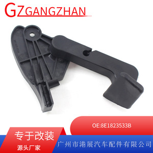 Poignée de déverrouillage du capot Audi 8E1823533B pour A4 B6 B7 2001 2008 ABS, nouvelle pièce de rechange - Product Image 5