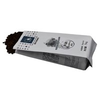 Sac d'emballage pour café en aluminium mat personnalisable de 1 kg avec fermeture latérale
