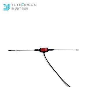 YETNORSON 433M Antenne externe de type T AM FM double bande à gain élevé omnidirectionnelle pour récepteur radio - Product Image 1