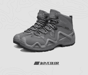 <span class=keywords><strong>Scarpe</strong></span> da Trekking Color Sabbia per <span class=keywords><strong>Uomo</strong></span>, Sneakers in Rete Comode, Stivali da Allenamento Outdoor, <span class=keywords><strong>Scarpe</strong></span> <span class=keywords><strong>Sportive</strong></span> <span class=keywords><strong>Invernali</strong></span> Stile Deserto - Product Image 5
