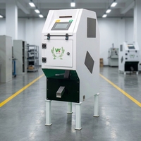 Machine de tri de couleur Wenyao pour raisins secs et dattes, avec technologie de pointe CCD et trieuse optique