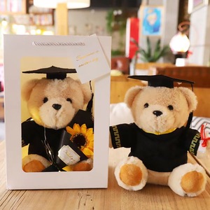 Oso de Peluche de Graduación, Maestro/<span class=keywords><strong>Doktor</strong></span>, Súper Suave, para Juguetes, Figuras de Dibujos Animados, Relleno de Algodón, como Regalos Conmemorativos para Estudiantes Escolares - Product Image 2