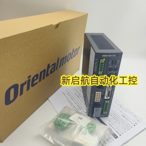 โอเรียนทัล มอเตอร์ ARLD12A-CCC สเต็ปเปอร์มอเตอร์ไดร์เวอร์ 12V DC 10W 10A ผลิตในจีน - Product Image 1