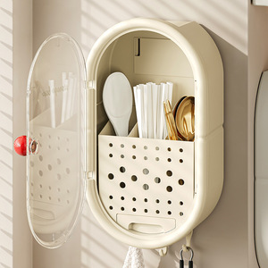 Oval Wall Mounted Chopstick Storage Box Large Capacity Flip Top Draining Rack For Kitchen - Product Image 3