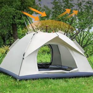 Tente automatique pop-up 200x150x135cm, double couche, tissu Oxford imperméable, pour le camping, l'extérieur et la famille - Product Image 4